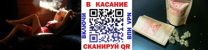 Наркошоп купить Метамфетамин  Амфетамин  NBOMe  МЕФ  Alpha-PVP  ГАШ  Видное