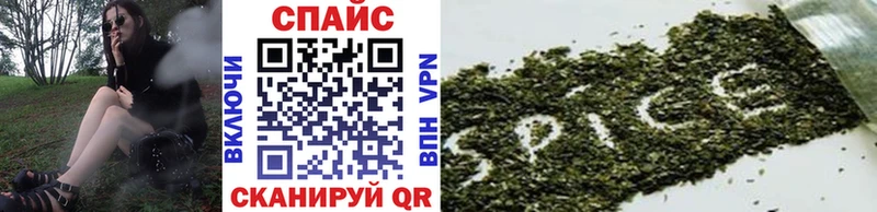 Купить где  Видное  БУТИРАТ GHB 