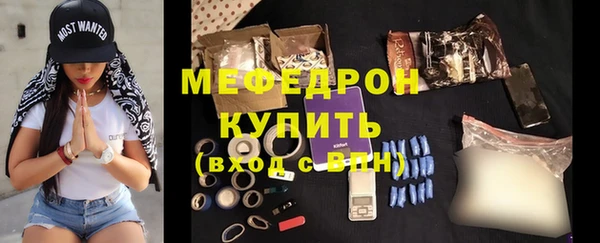ешки Заволжск