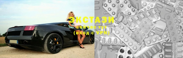 меф Заволжье