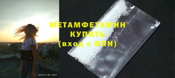 ешки Заволжск