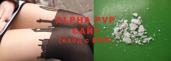 ешки Заволжск