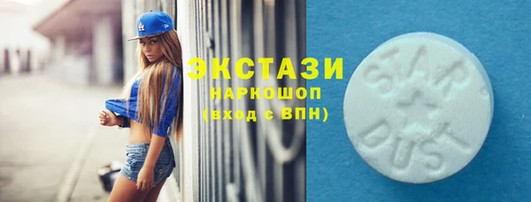 ешки Заволжск