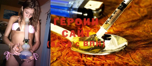 меф Заволжье