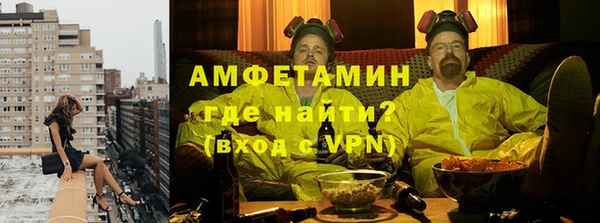 ешки Заволжск