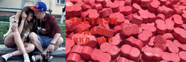 меф Заволжье