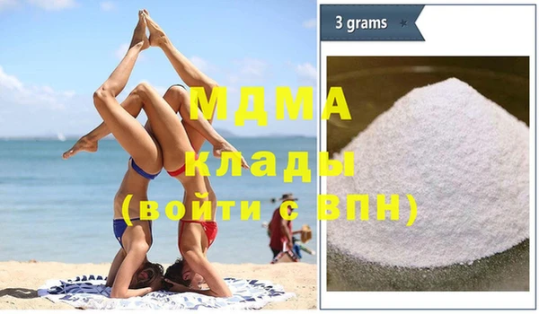 мескалин Заводоуковск