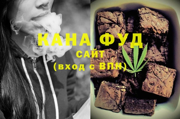 ECSTASY Куйбышев