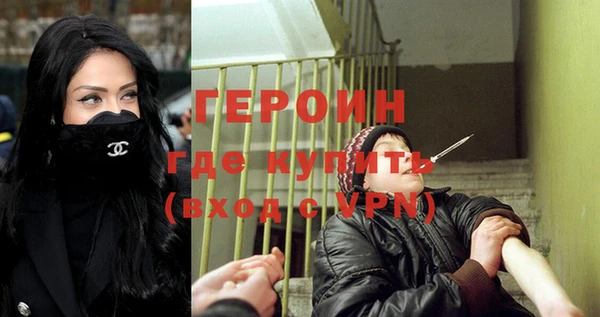 мет Кулебаки