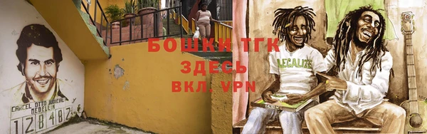 ешки Заволжск