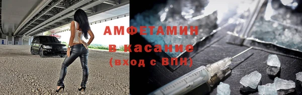 ешки Заволжск