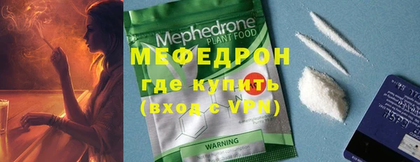 ешки Заволжск