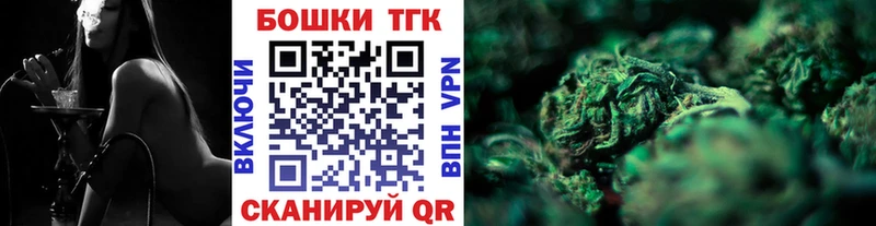 Каннабис гибрид  Купить где  Видное 